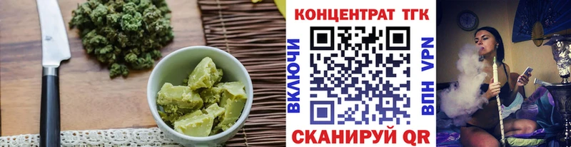 наркошоп  мега ссылки  Еда ТГК марихуана  Злынка 