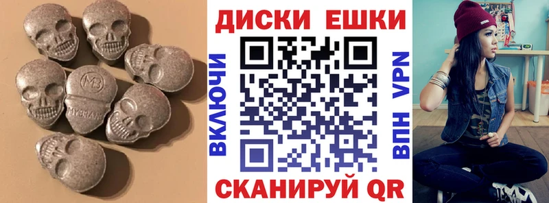 omg сайт Злынка Экстази 280 MDMA