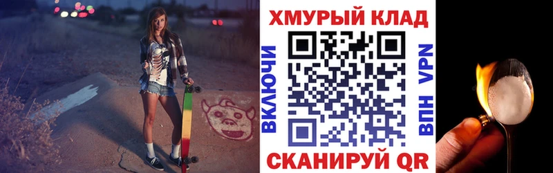 Героин Heroin  Злынка 
