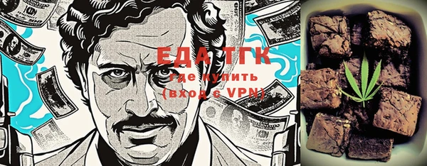 apvp Горнозаводск