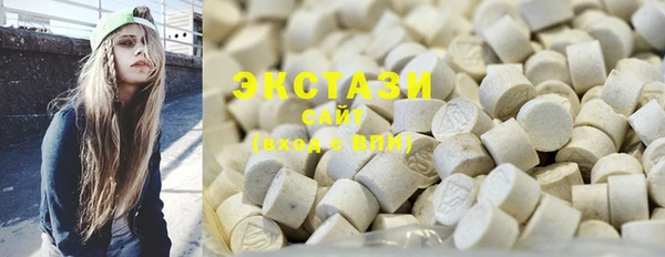 apvp Горнозаводск