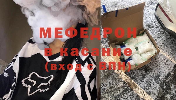 apvp Горнозаводск