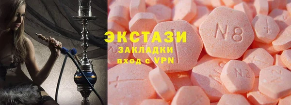 apvp Горнозаводск