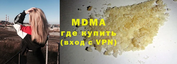apvp Горнозаводск