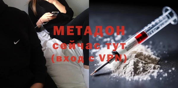 apvp Горнозаводск