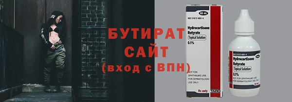 apvp Горнозаводск