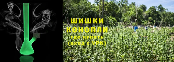 таблы Горно-Алтайск