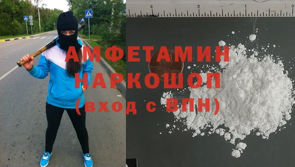 apvp Горнозаводск