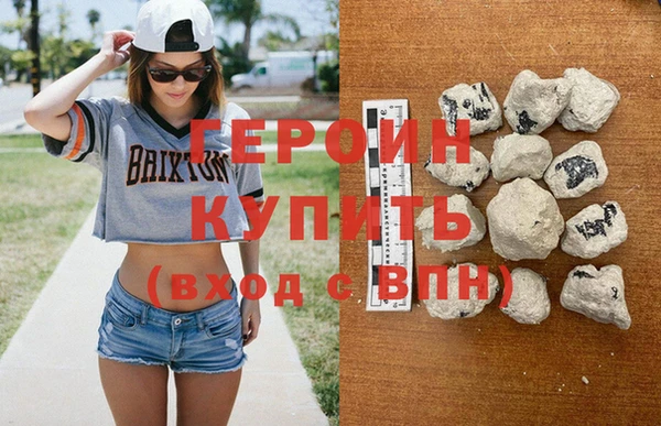 таблы Горно-Алтайск