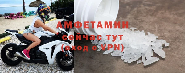 apvp Горнозаводск