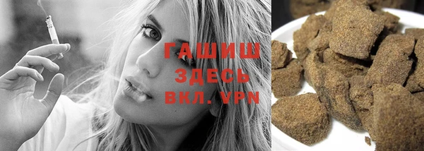 apvp Горнозаводск