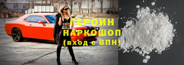 apvp Горнозаводск