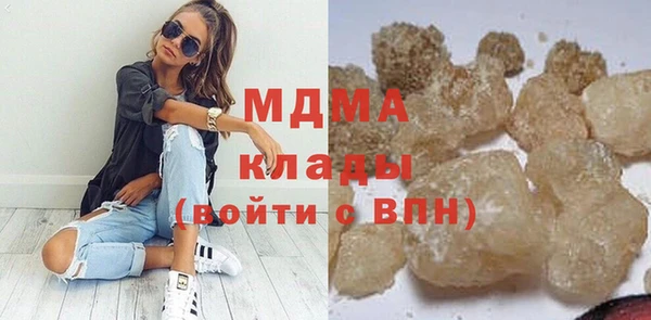 таблы Карталы
