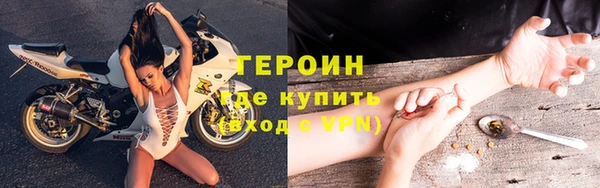 Альфа ПВП Горняк