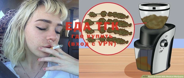 apvp Горнозаводск