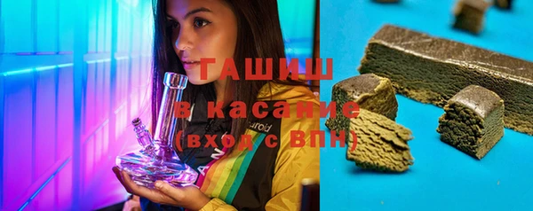 apvp Горнозаводск