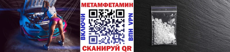 kraken ссылки  Злынка  Метамфетамин витя 